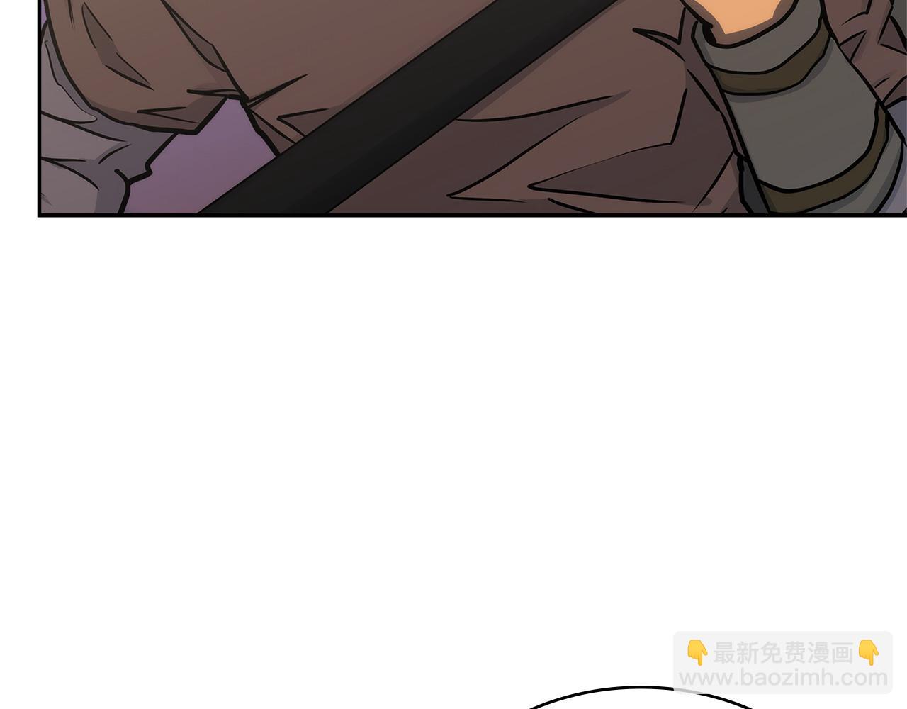 🍶次元雇佣兵 第30话 配合 第28页