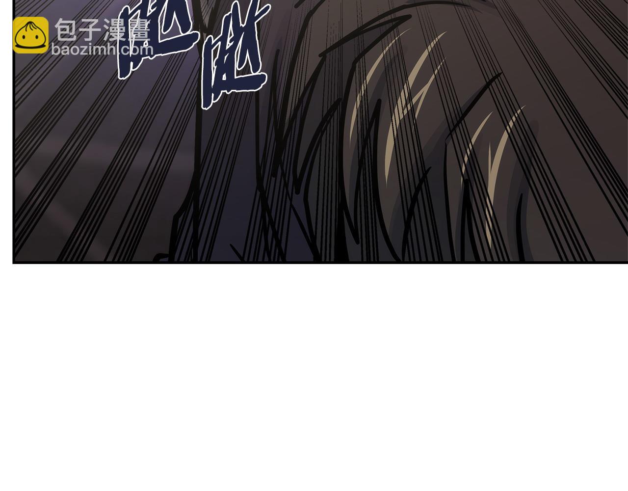 🍶次元雇佣兵 第32话 投降 第13页