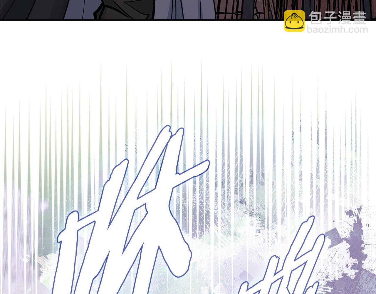 🍶次元雇佣兵 第32话 投降 第39页