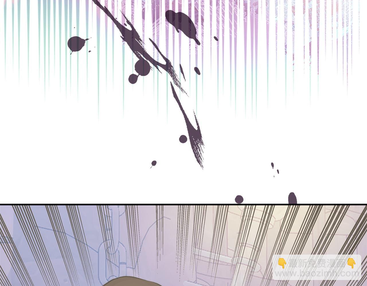 🍶次元雇佣兵 第32话 投降 第43页