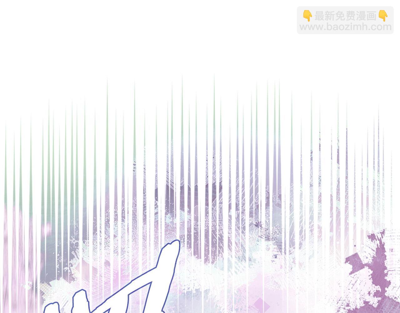 🍶次元雇佣兵 第32话 投降 第48页