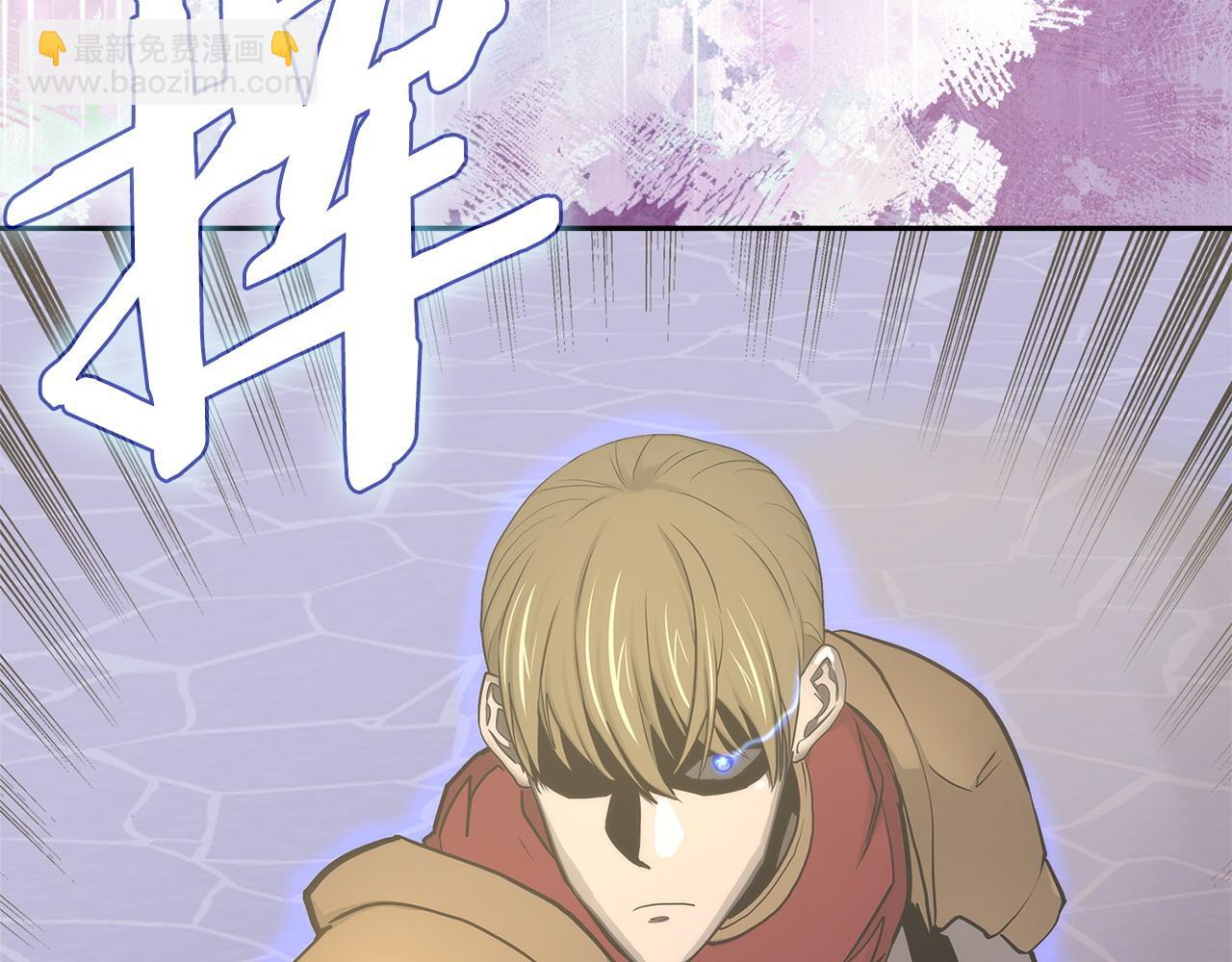 🍶次元雇佣兵 第32话 投降 第49页