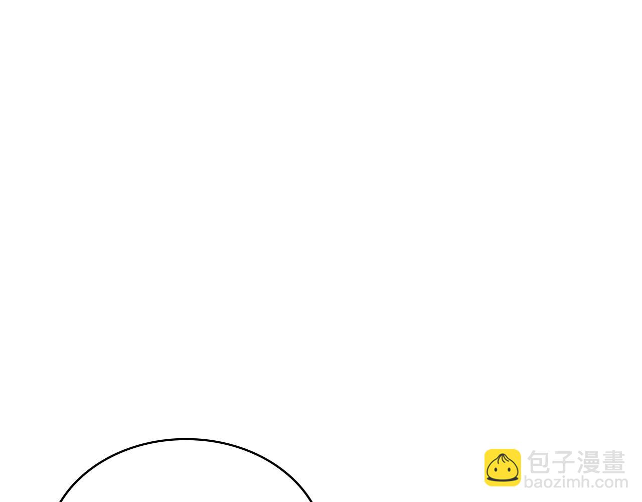 🍶次元雇佣兵 第34话 重建关系 第33页