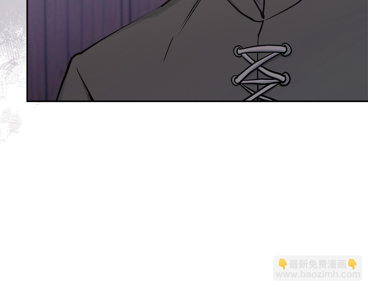 🍶次元雇佣兵 第34话 重建关系 第7页