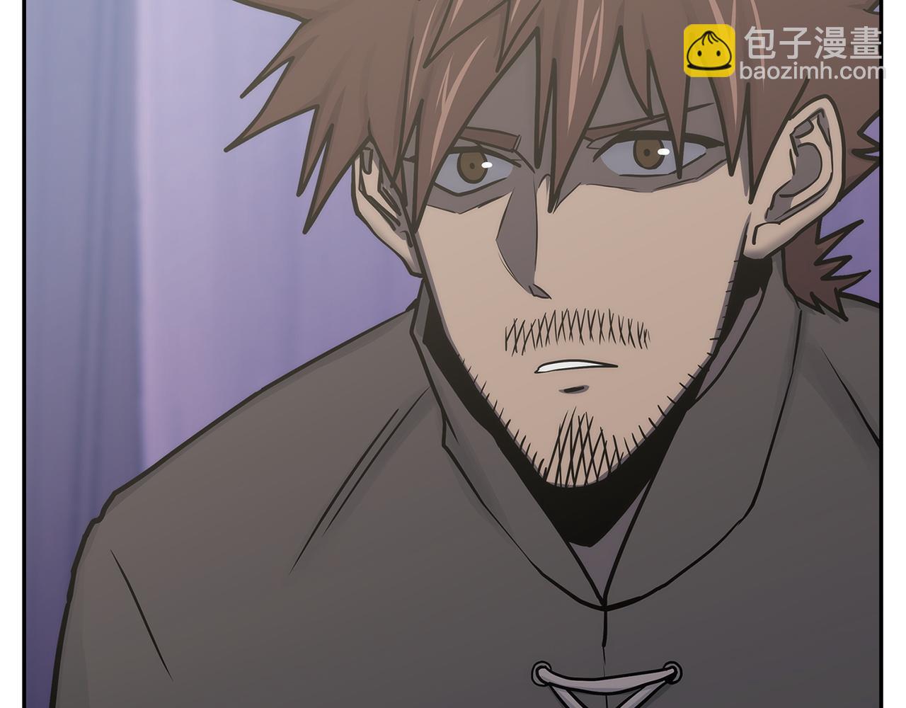 🍶次元雇佣兵 第34话 重建关系 第9页