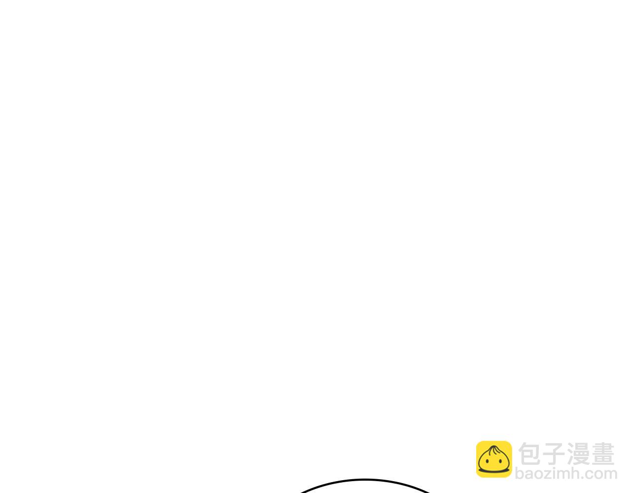 🍶次元雇佣兵 第36话 一家人重聚 第34页