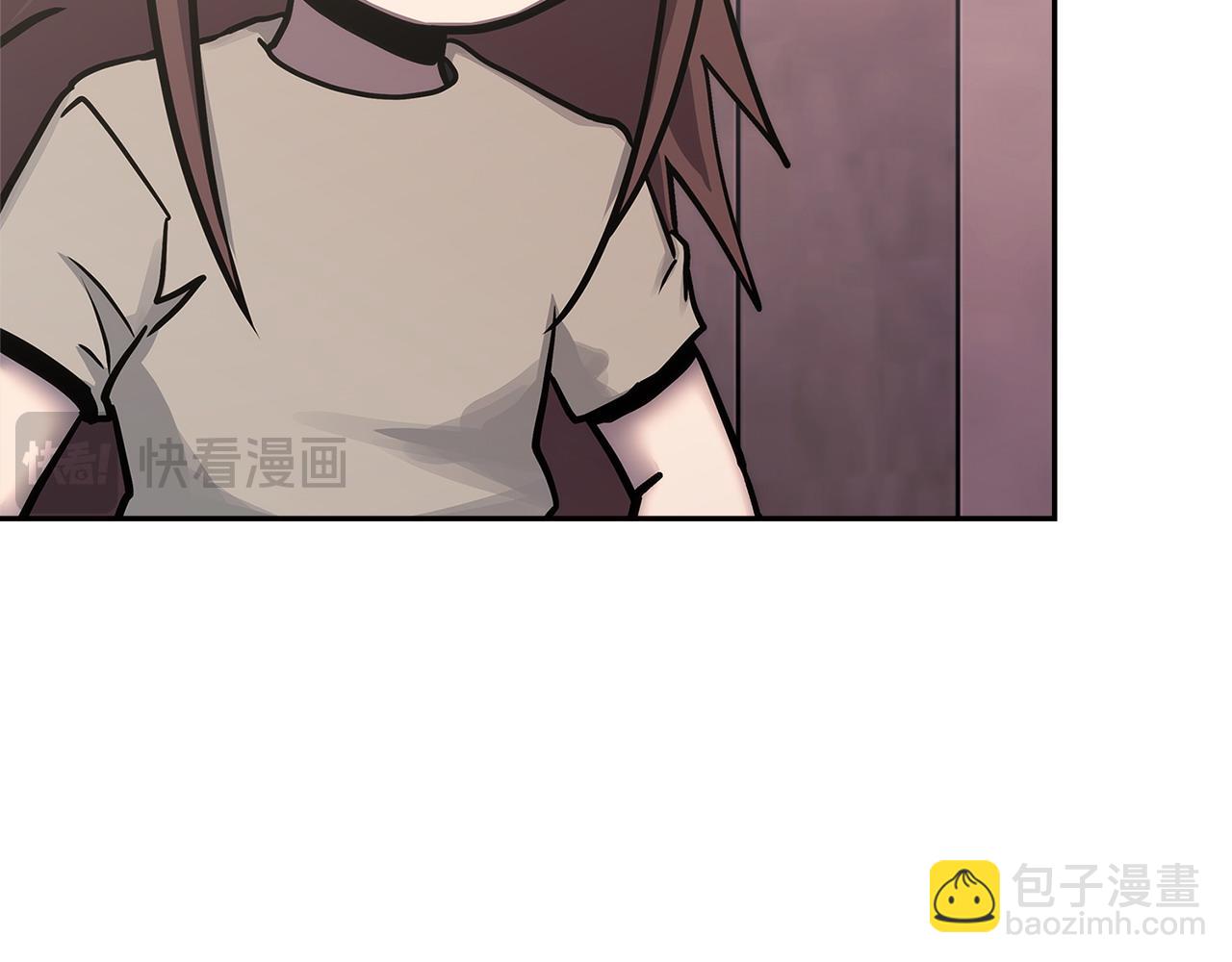 🍶次元雇佣兵 第38话 关联任务 第30页