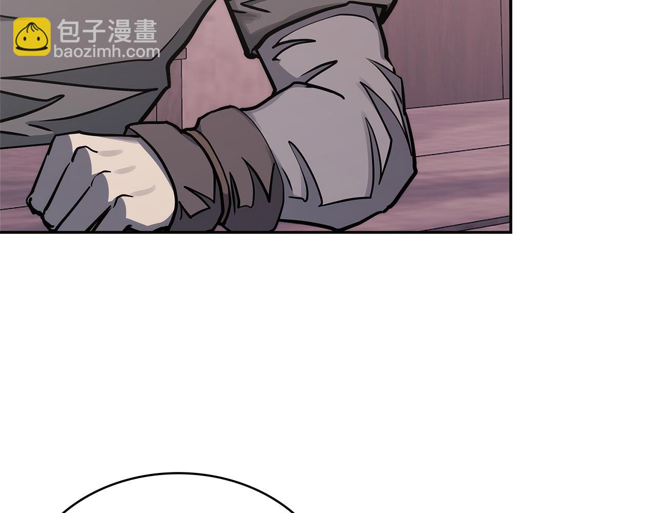 🍶次元雇佣兵 第38话 关联任务 第46页