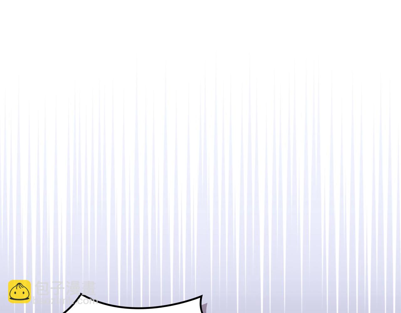 🍶次元雇佣兵 第40话 突发情况 第3页