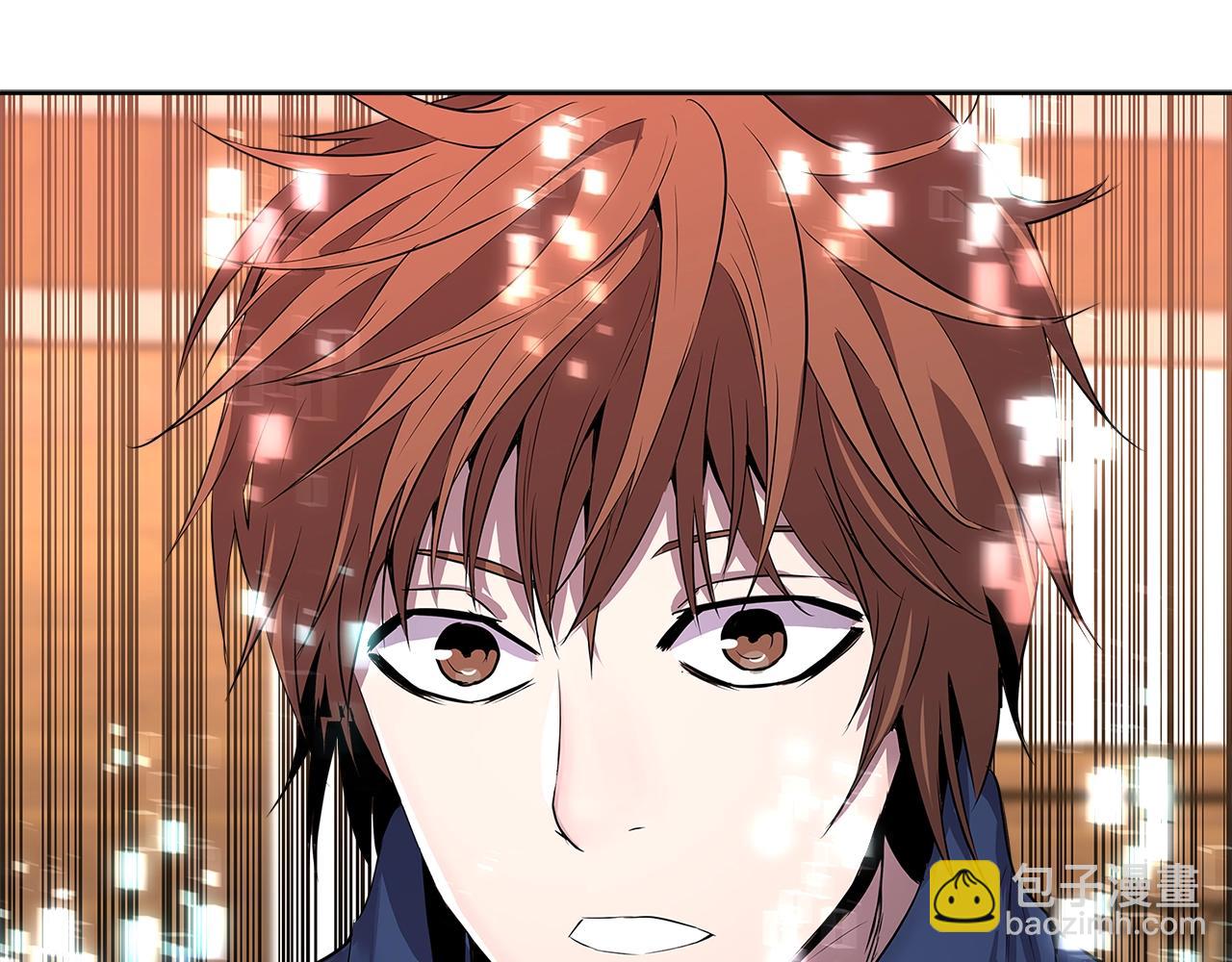 🍶次元雇佣兵 第2季第1话 杀意 第23页