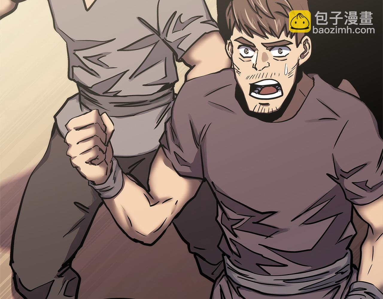 🍶次元雇佣兵 第42话 猜得没错 第20页