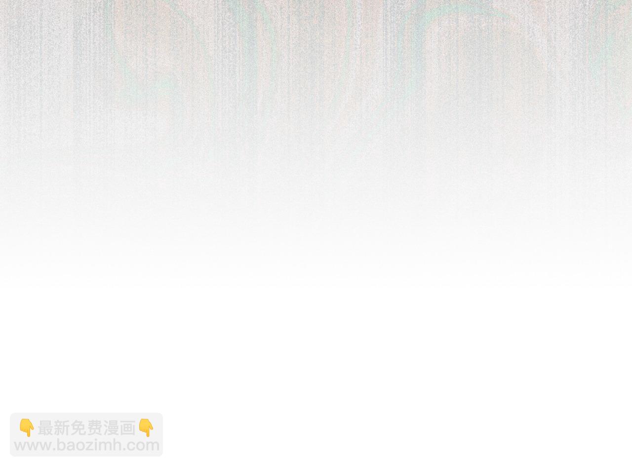 🍶次元雇佣兵 第42话 猜得没错 第33页