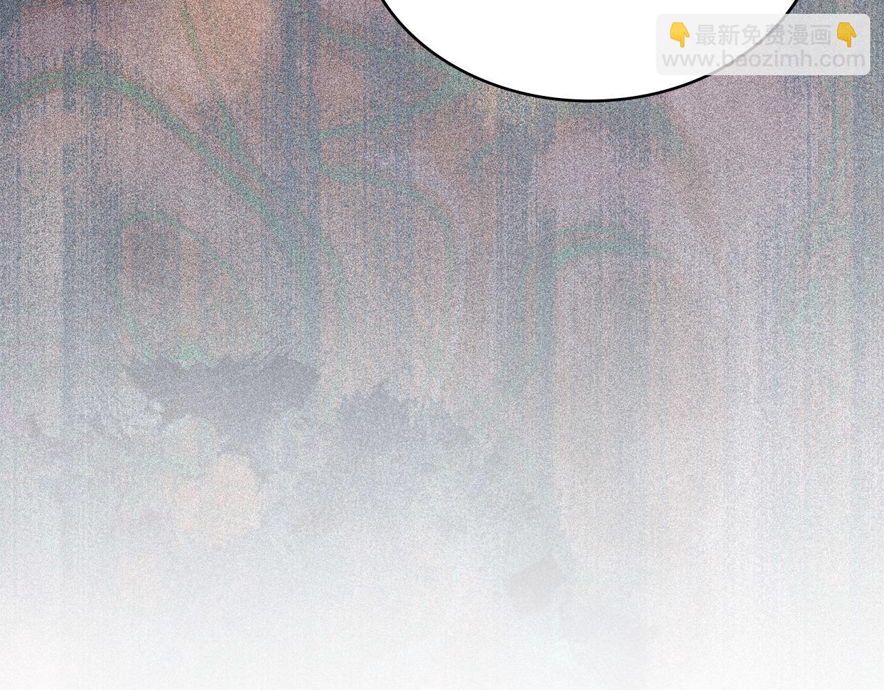 🍶次元雇佣兵 第44话 混混领主 第23页