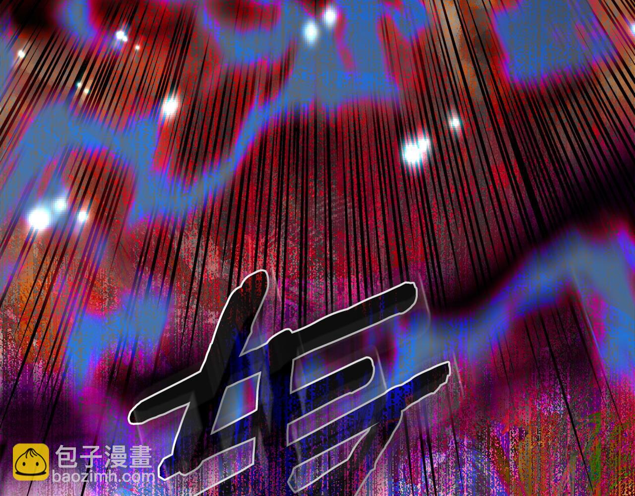 🍶次元雇佣兵 第46话 彻底击溃 第24页