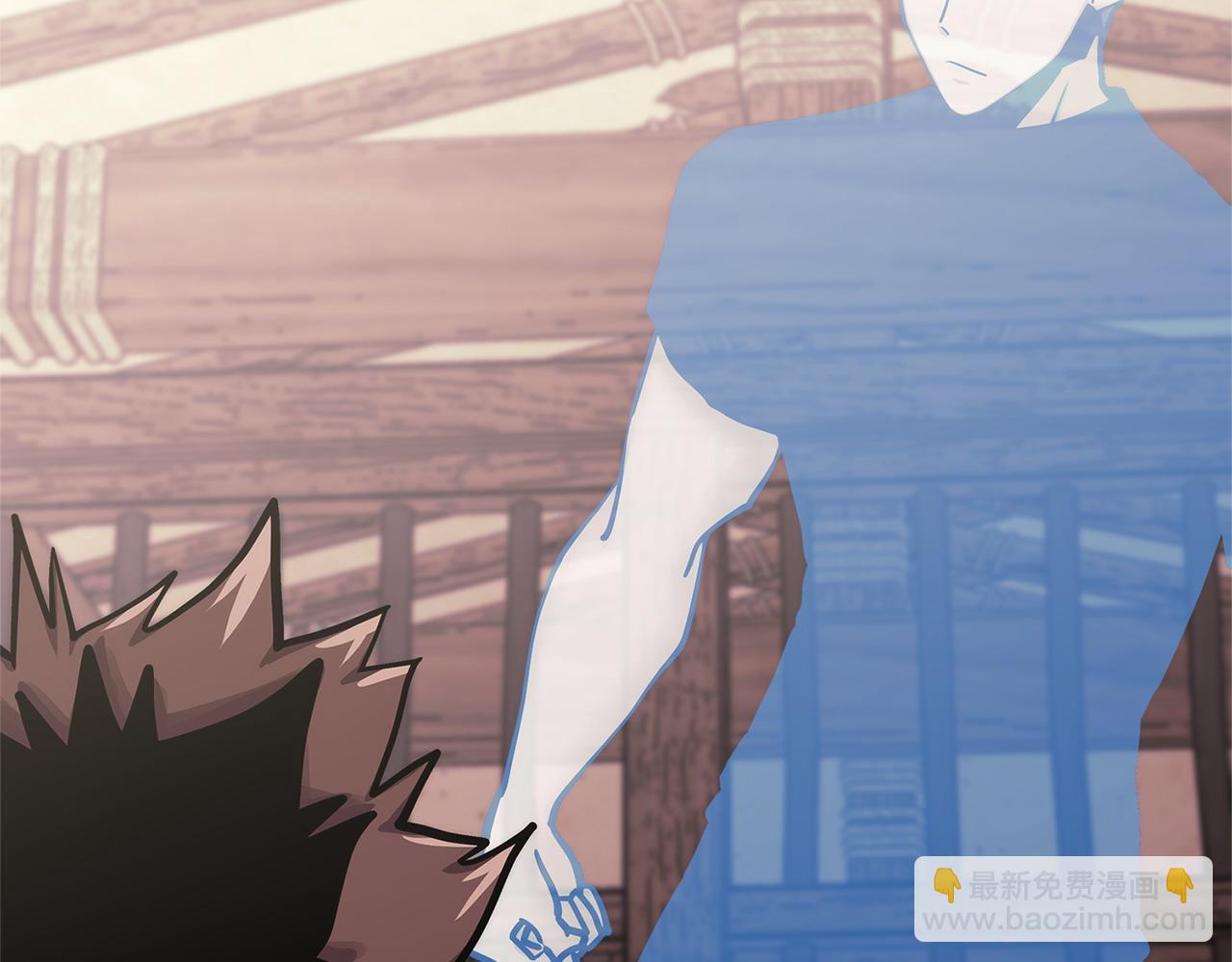 🍶次元雇佣兵 第46话 彻底击溃 第4页