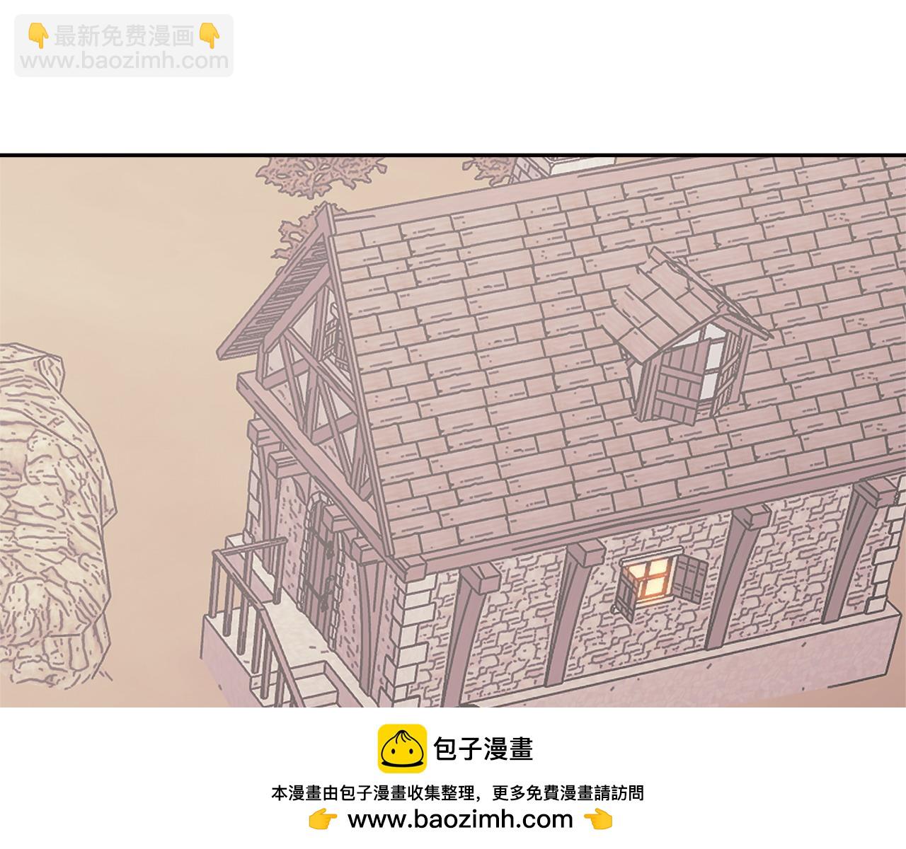 🍶次元雇佣兵 第46话 彻底击溃 第50页