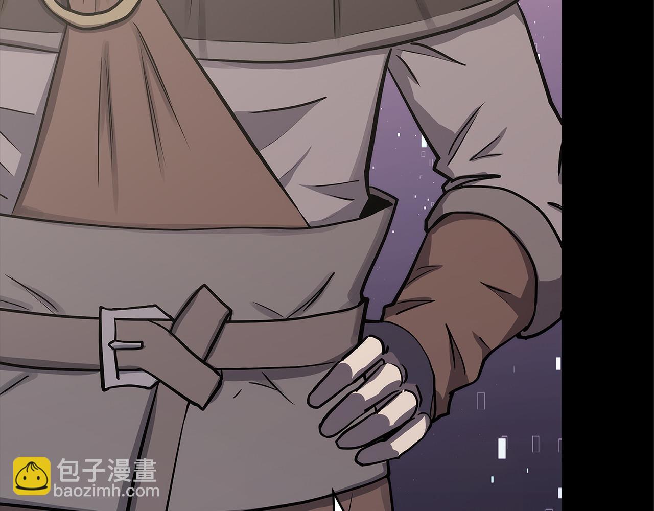 🍶次元雇佣兵 第48话 还得靠我 第26页