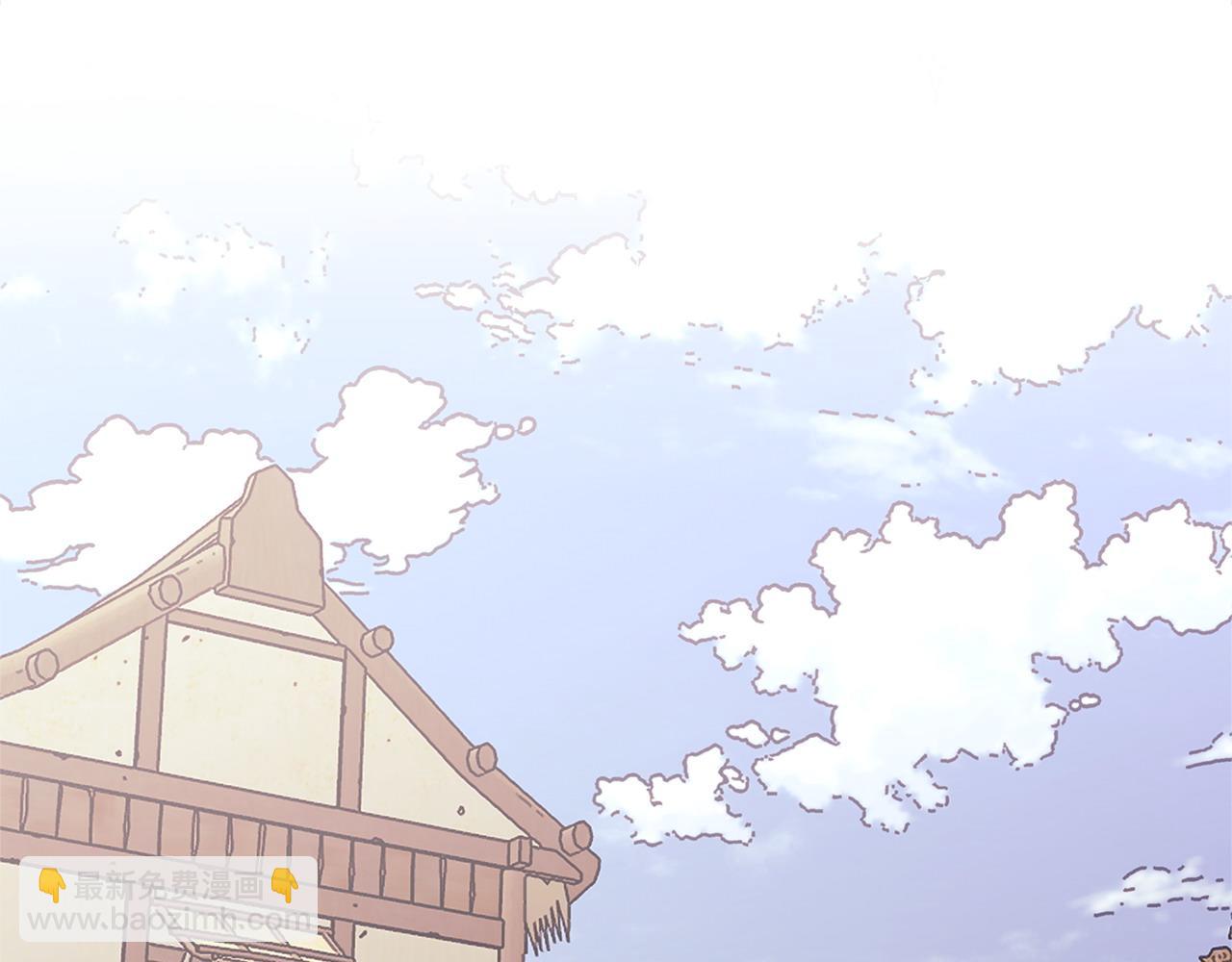 🍶次元雇佣兵 第48话 还得靠我 第47页