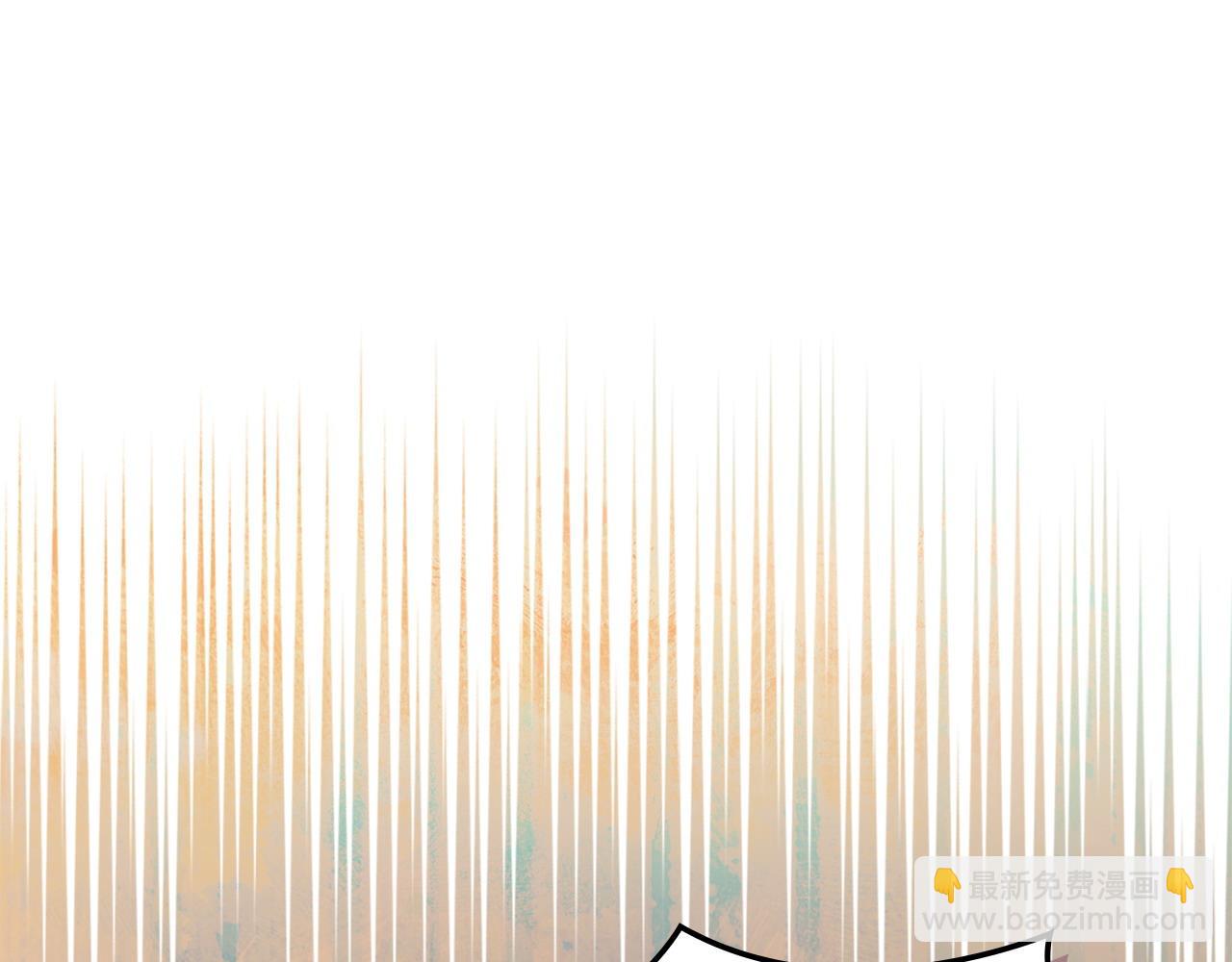 🍶次元雇佣兵 第48话 还得靠我 第49页
