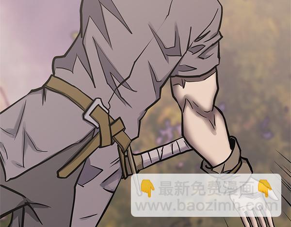 🍶次元雇佣兵 第56话 投诚 第8页