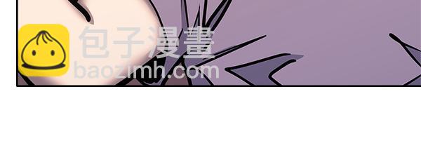 🍶次元雇佣兵 第58话 互相原谅 第15页