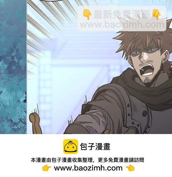 🍶次元雇佣兵 第58话 互相原谅 第50页