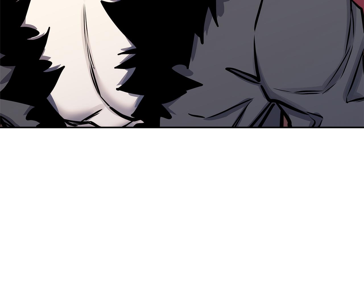 🍶次元雇佣兵 第1话 真正的关系 第28页