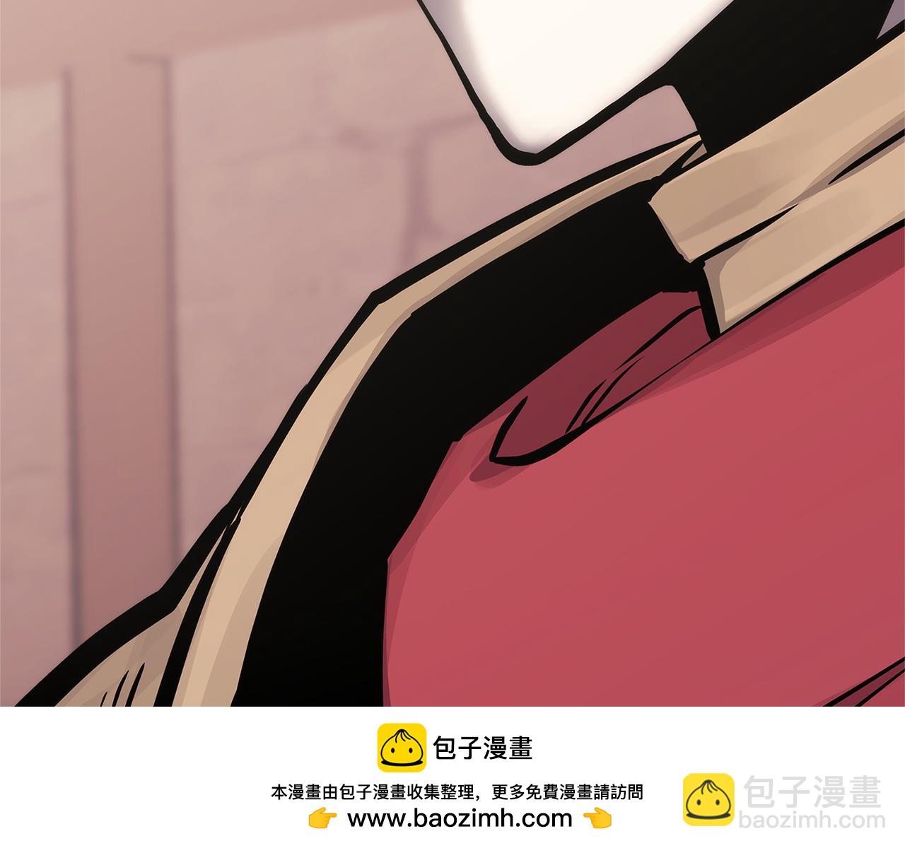 🍶次元雇佣兵 第1话 真正的关系 第50页