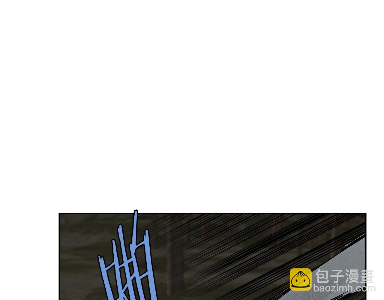 🍶次元雇佣兵 第2季第3话 暗杀 第14页