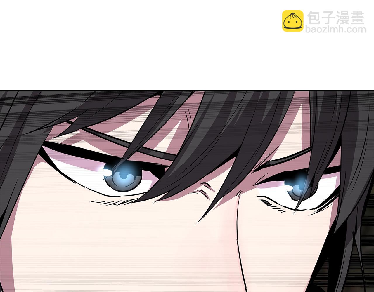 🍶次元雇佣兵 第2季第3话 暗杀 第21页