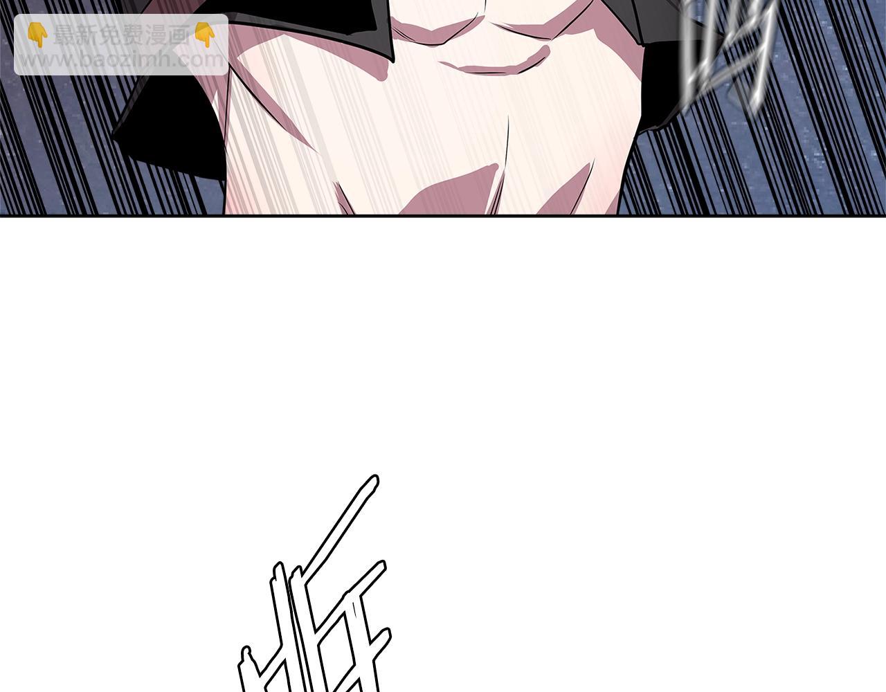 🍶次元雇佣兵 第2季第3话 暗杀 第34页