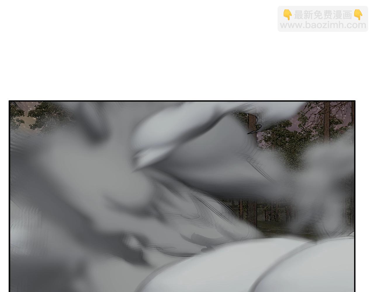 🍶次元雇佣兵 第2季第3话 暗杀 第36页