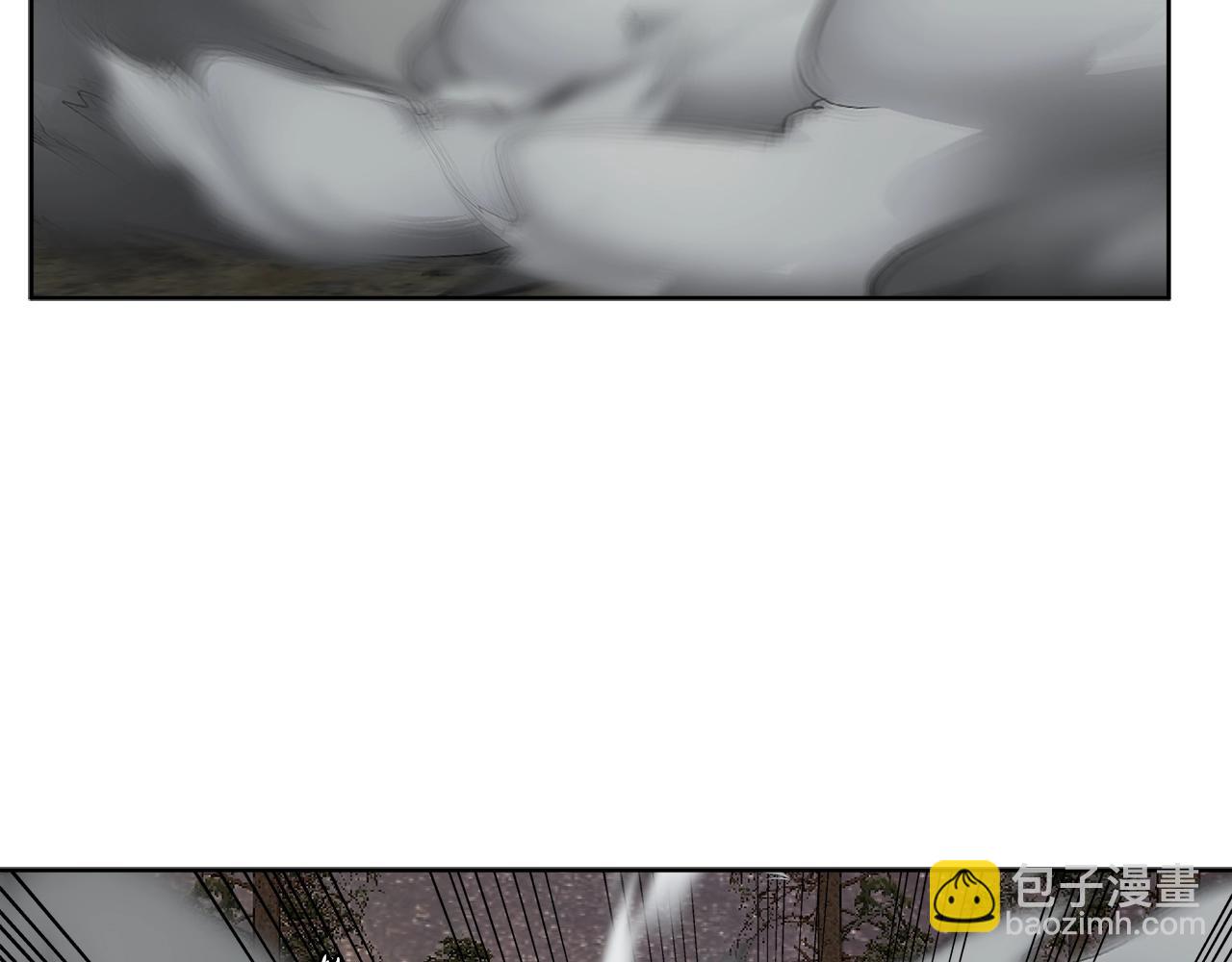 🍶次元雇佣兵 第2季第3话 暗杀 第37页