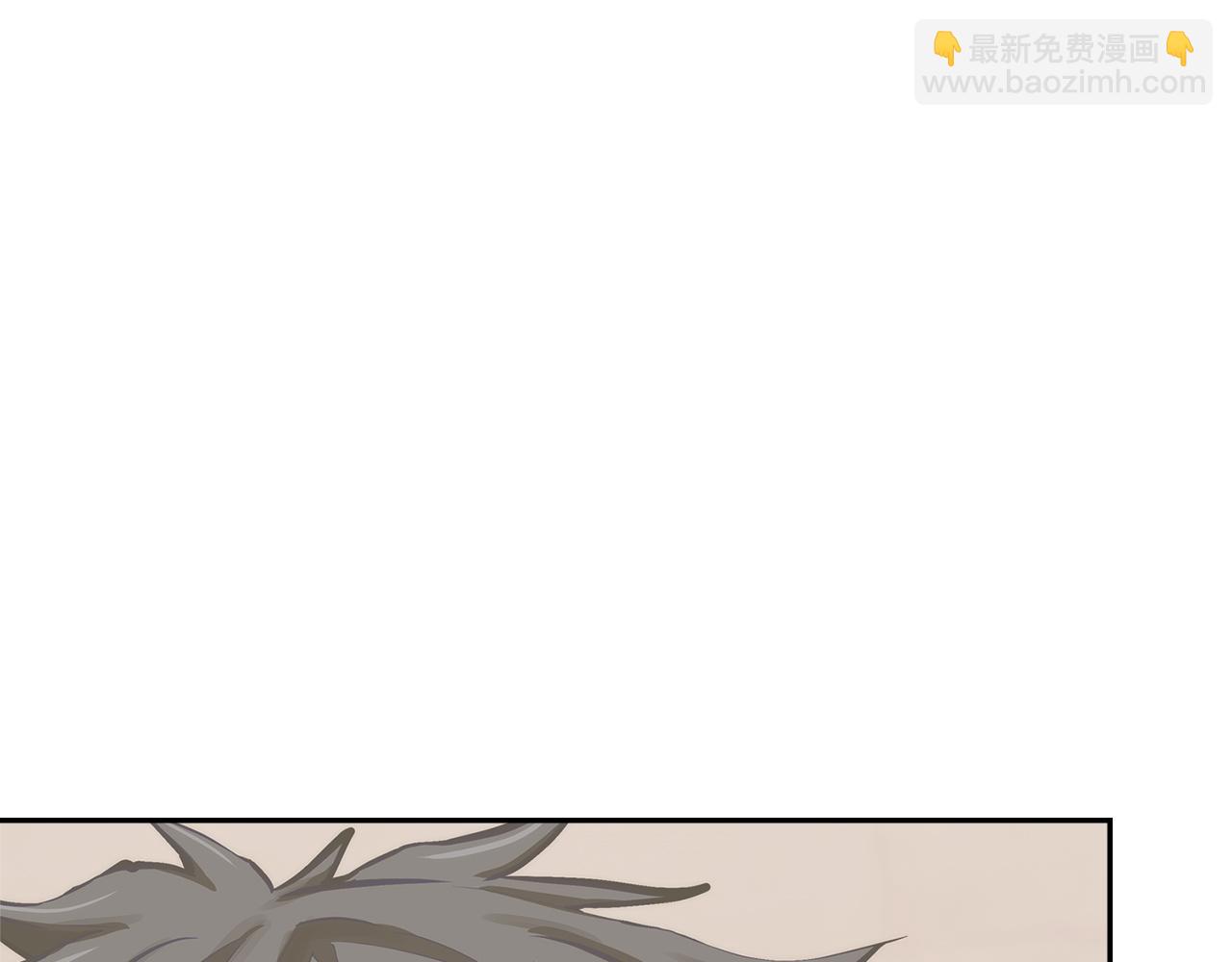 🍶次元雇佣兵 第3话 两边安抚 第43页