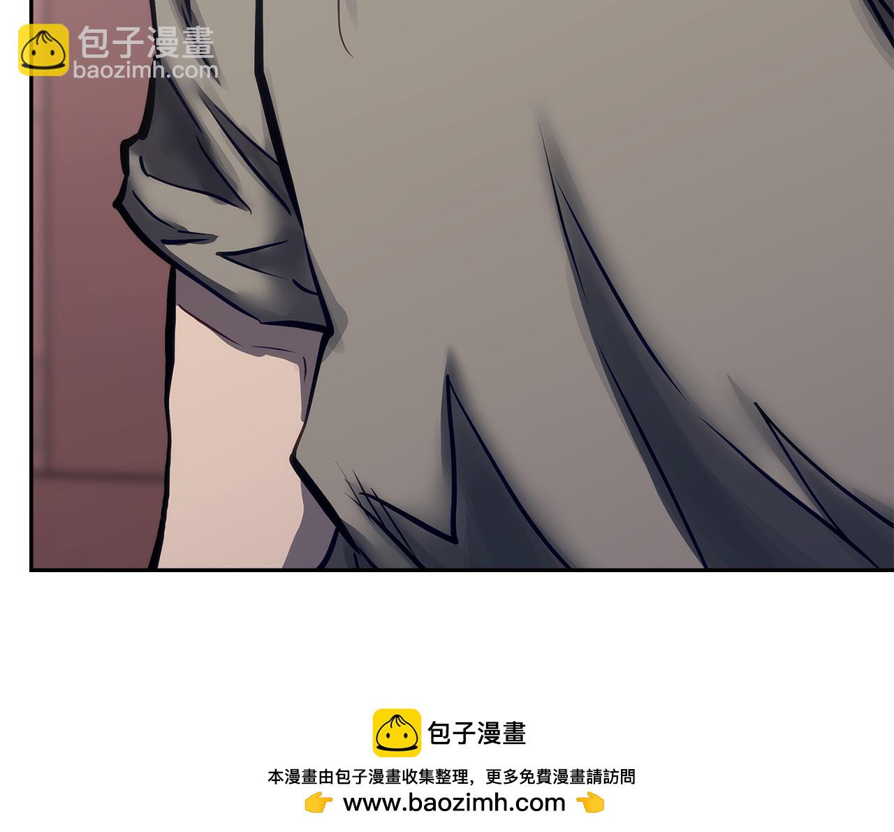 🍶次元雇佣兵 第3话 两边安抚 第50页