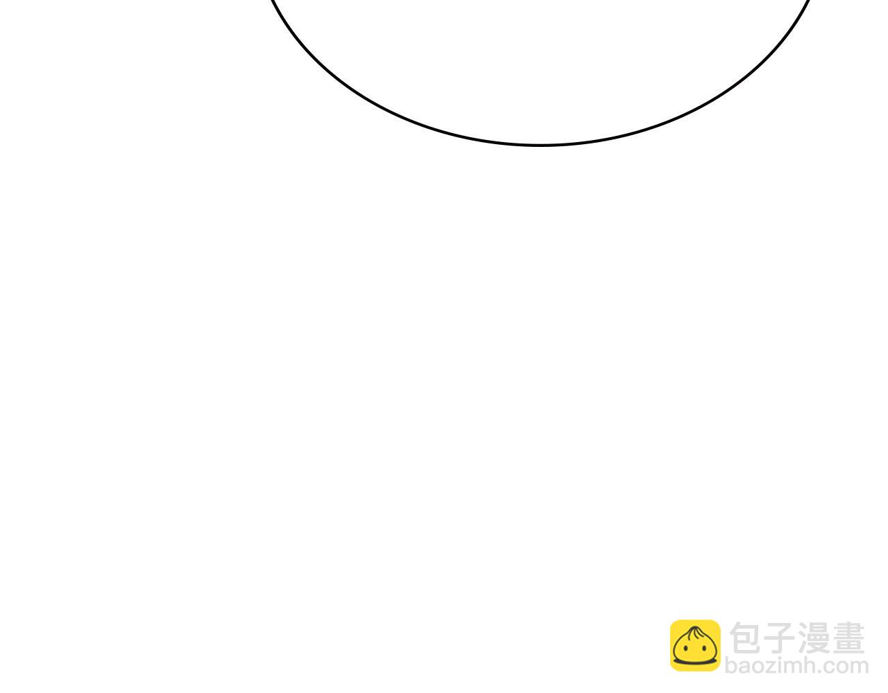 🍶次元雇佣兵 第11话 我不能说 第7页
