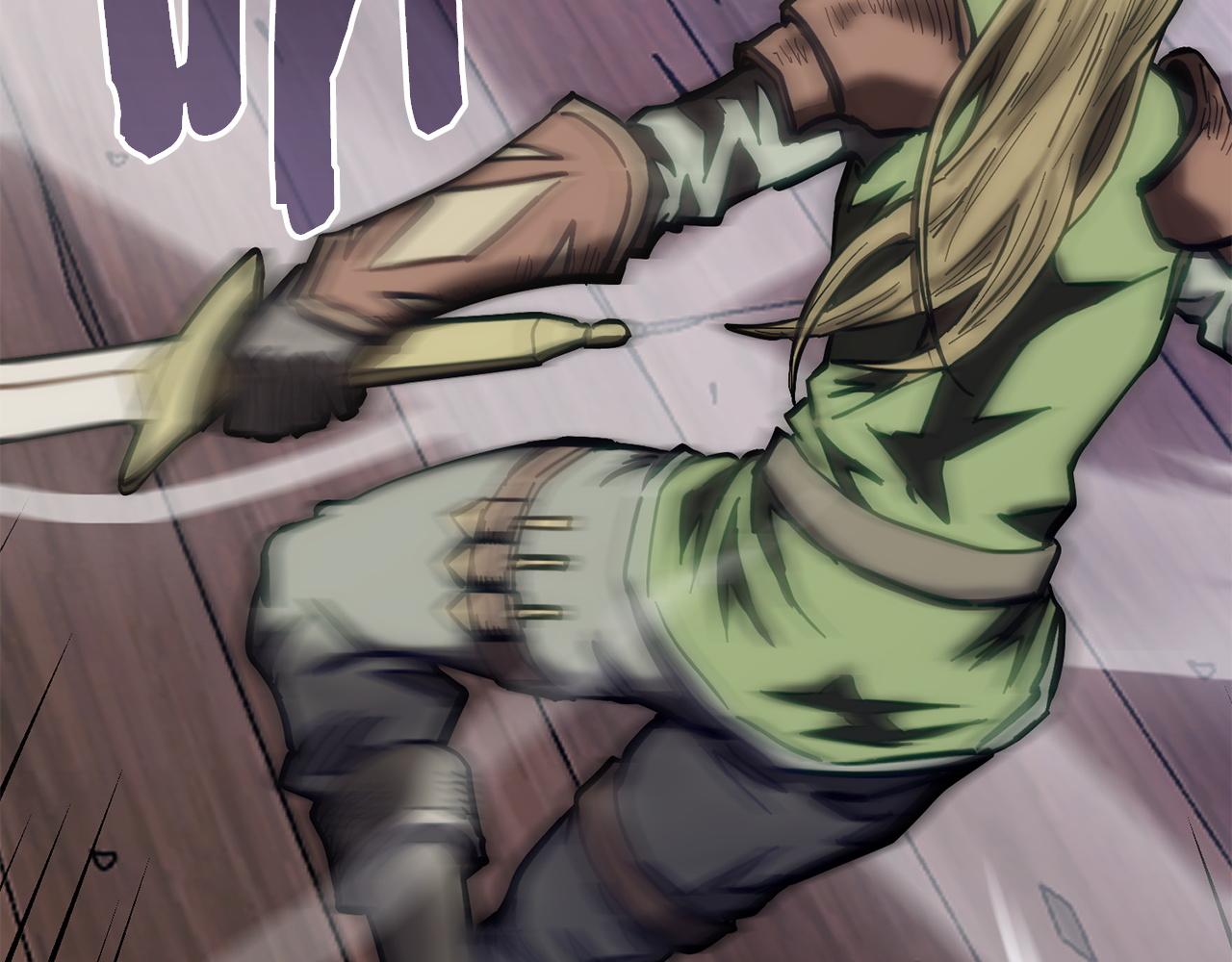 🍶次元雇佣兵 第15话 恼羞成怒 第49页