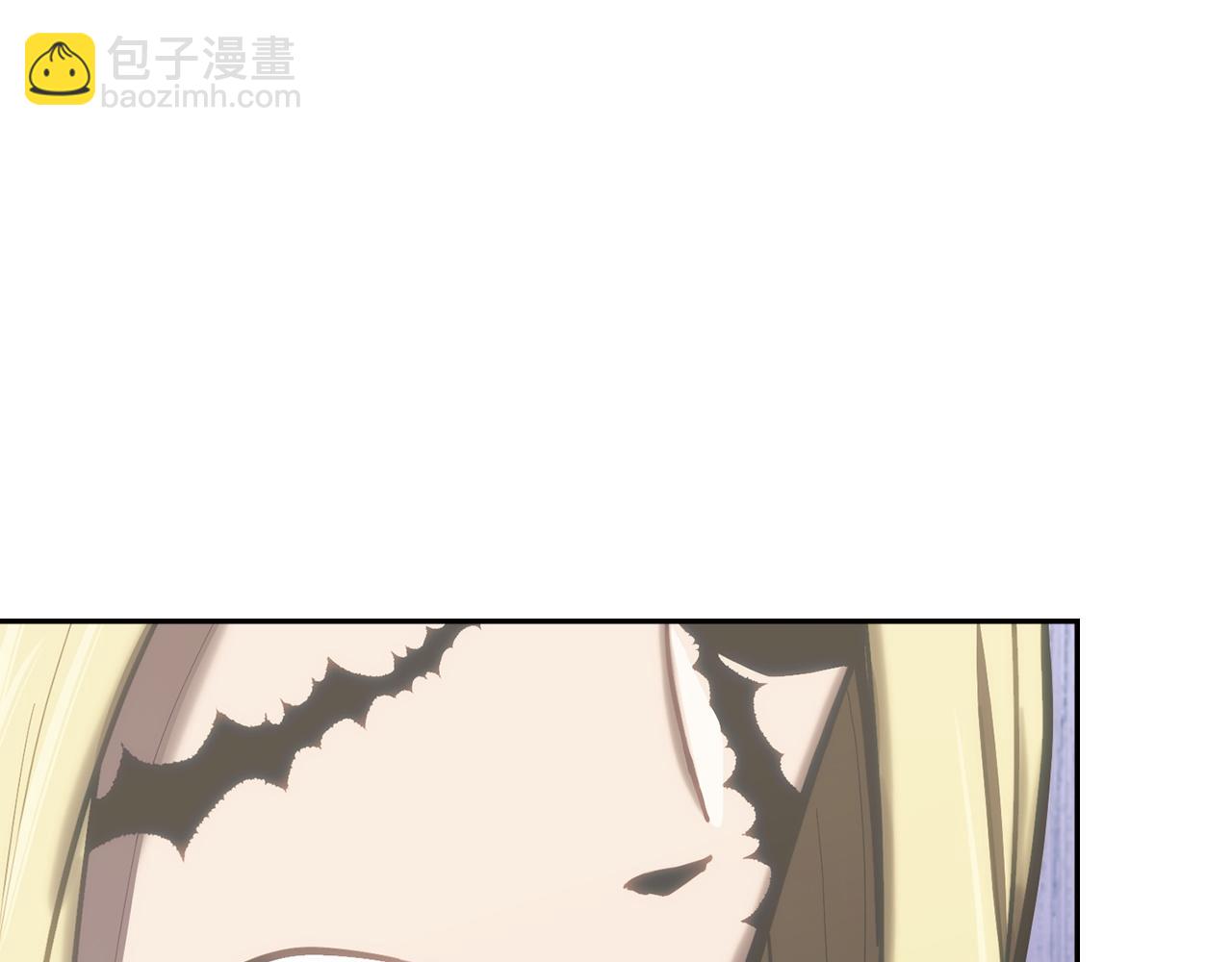 🍶次元雇佣兵 第17话 质问精灵 第21页