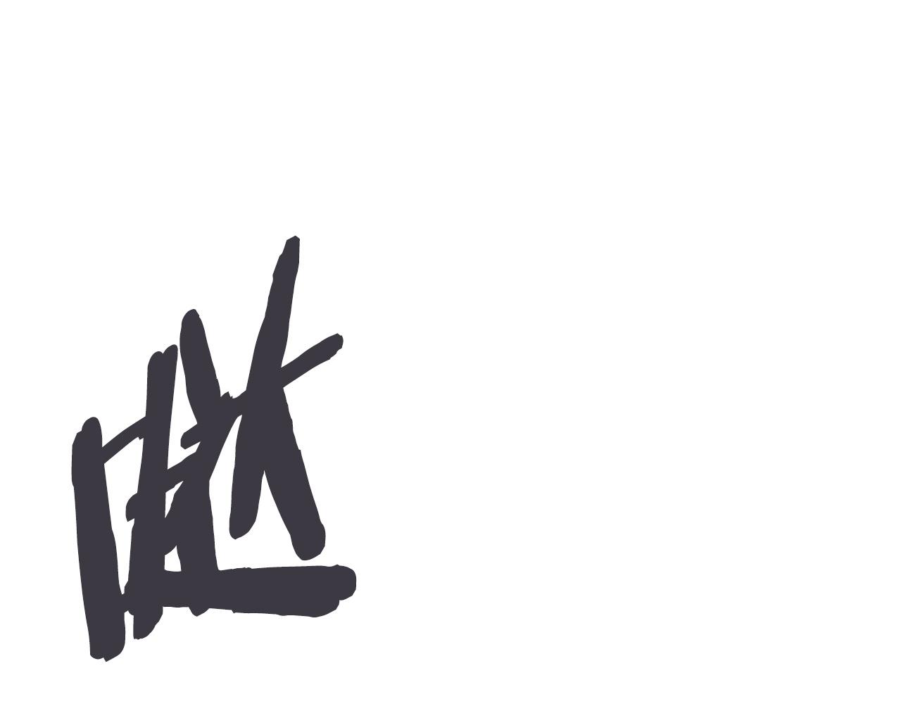 🍶次元雇佣兵 第21话 使徒吵架 第34页