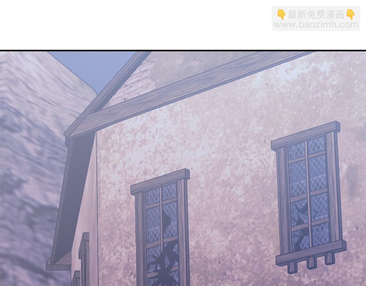 🍶次元雇佣兵 第23话 派登出事了 第3页