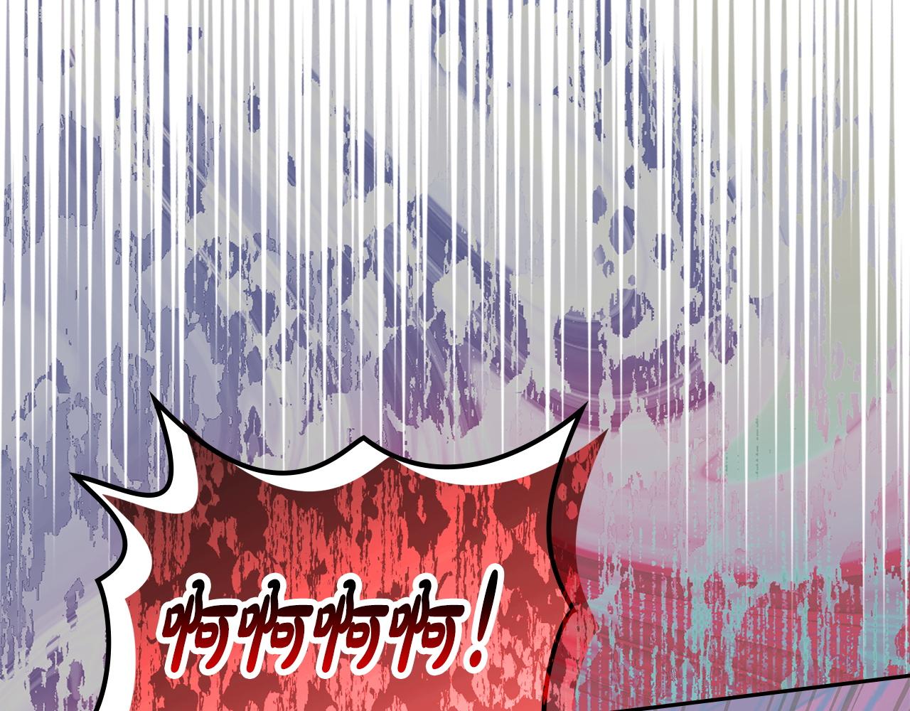 🍶次元雇佣兵 第23话 派登出事了 第39页