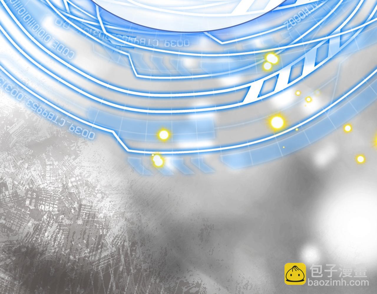 🍶次元雇佣兵 第25话 艰难的决定 第37页