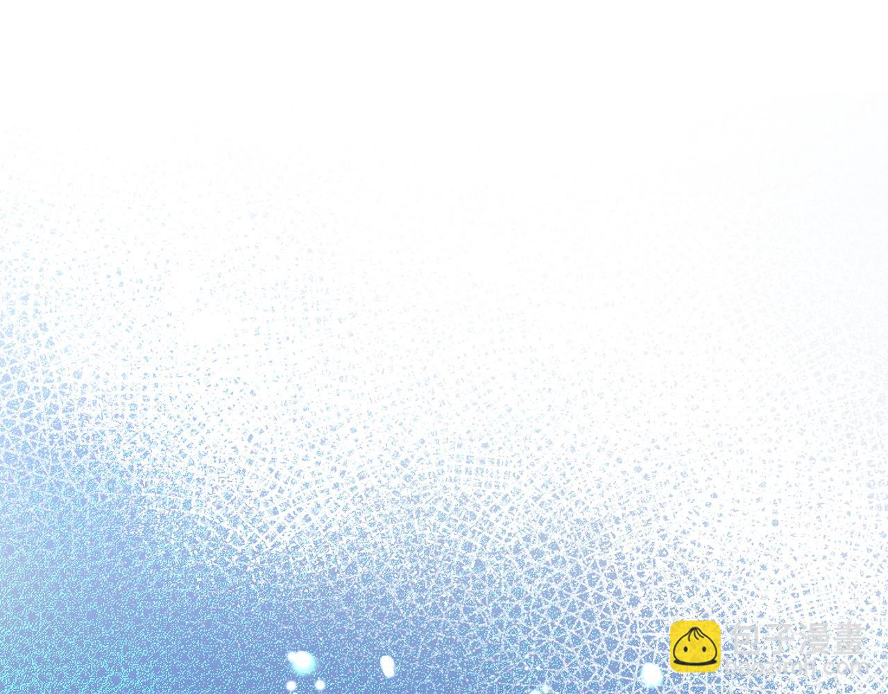 🍶次元雇佣兵 第27话 得到力量的契机 第4页