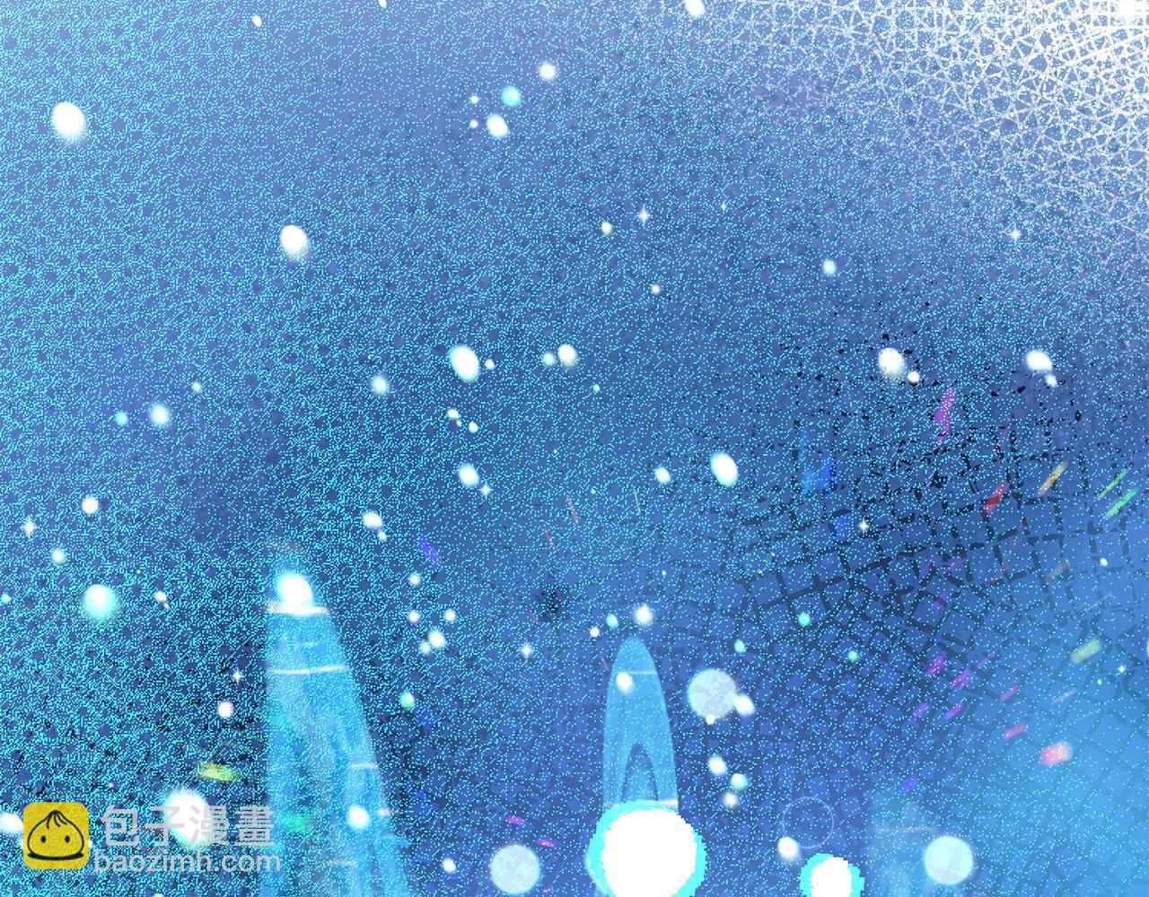 🍶次元雇佣兵 第27话 得到力量的契机 第5页