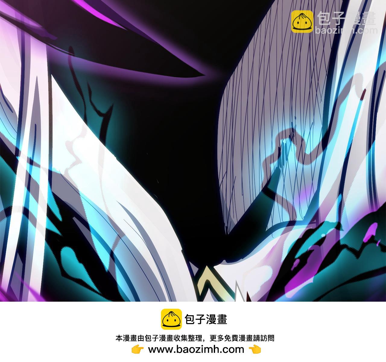 🍶次元雇佣兵 第27话 得到力量的契机 第50页