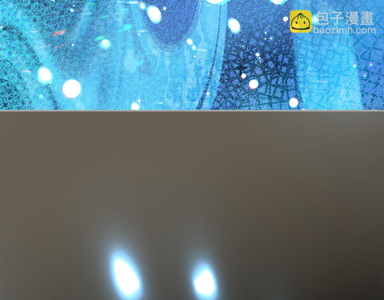 🍶次元雇佣兵 第27话 得到力量的契机 第6页