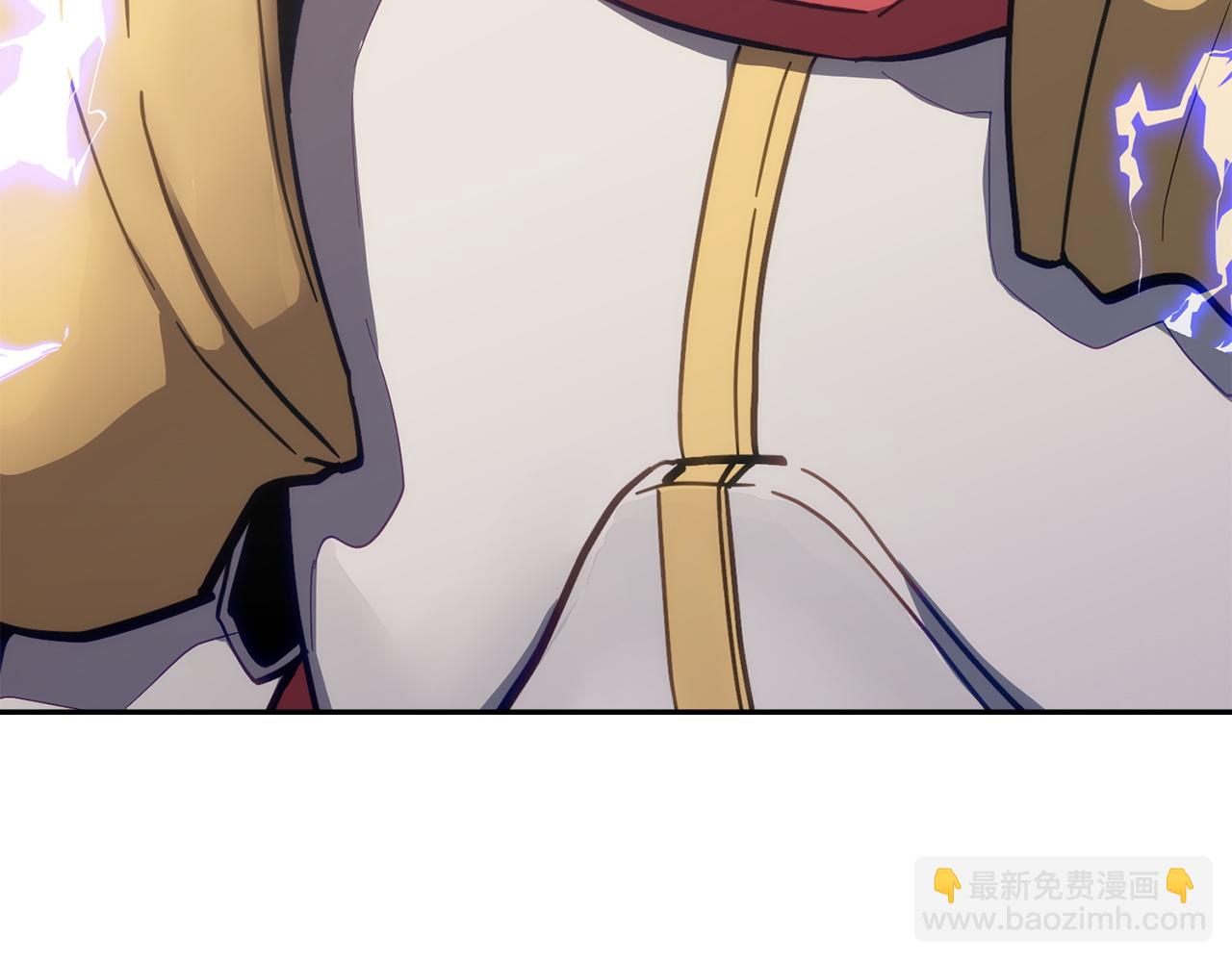 🍶次元雇佣兵 第29话 引路人的教学 第8页