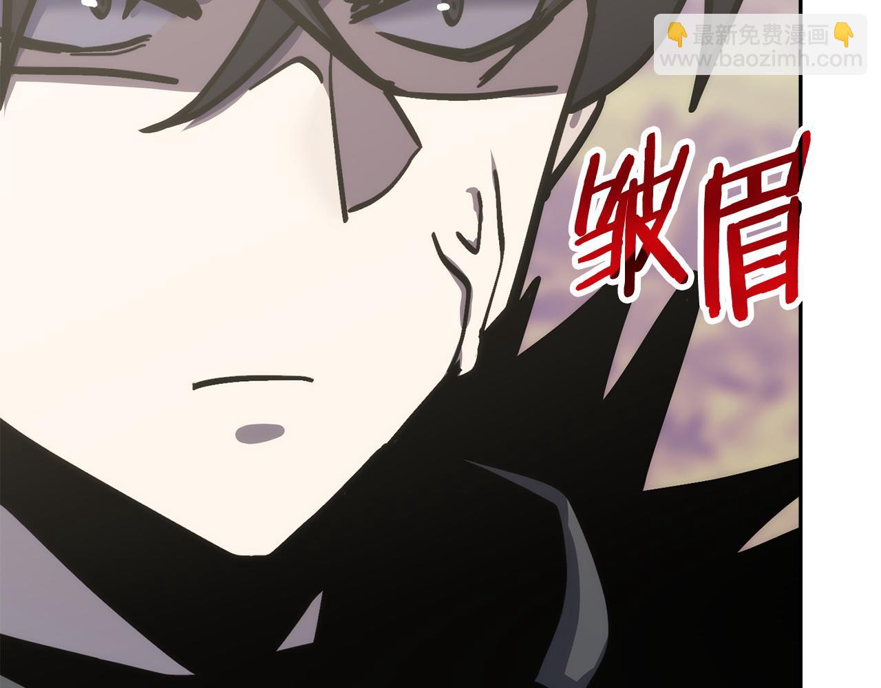 🍶次元雇佣兵 第33话 三岔路口 第22页