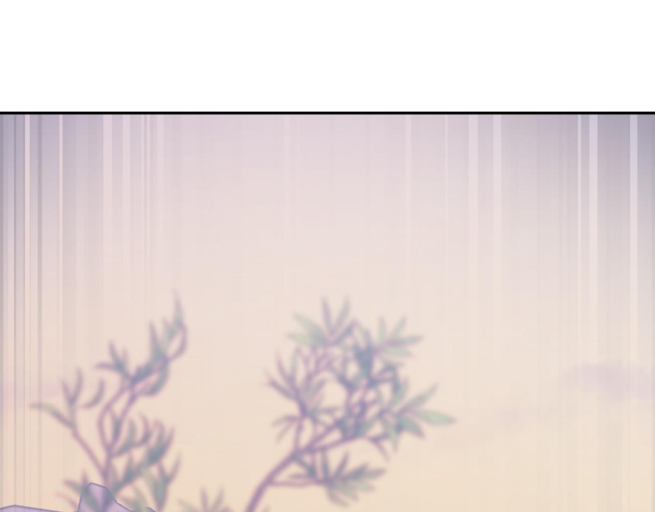 🍶次元雇佣兵 第33话 三岔路口 第3页