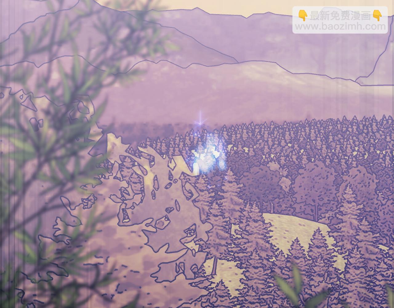 🍶次元雇佣兵 第33话 三岔路口 第4页